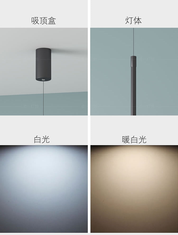 Louis Poulson Series V Suspension LED Ceiling Pendant SKU# LIG0122