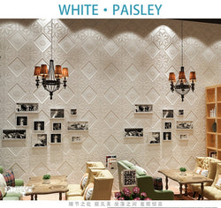 Mosaic Wall Tile Waterproof & Mildew Proof SKU# MOS0003