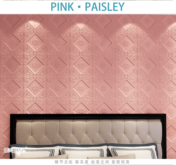 Mosaic Wall Tile Waterproof & Mildew Proof SKU# MOS0003