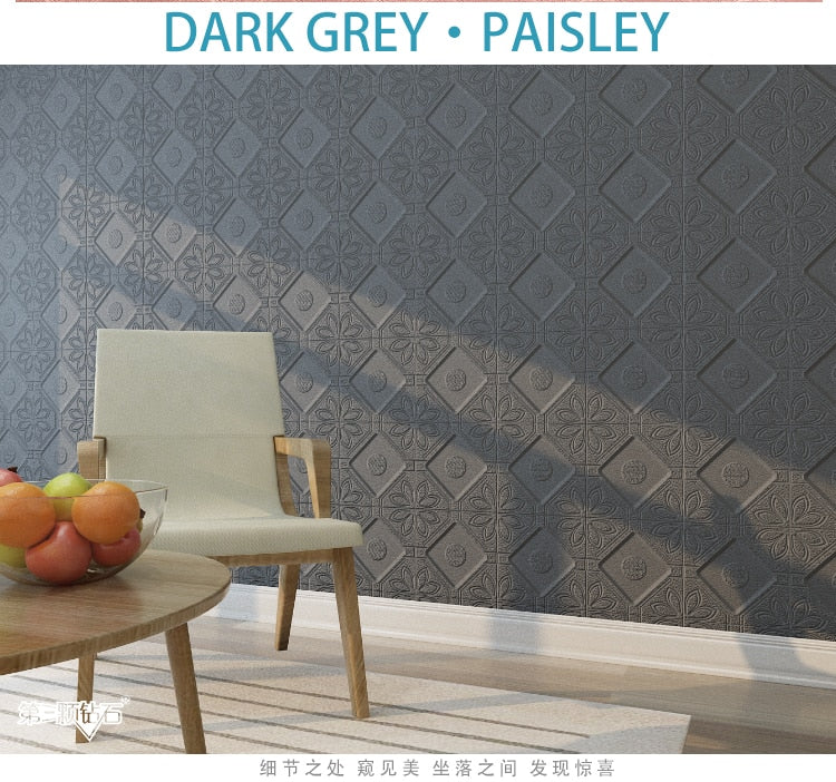 Mosaic Wall Tile Waterproof & Mildew Proof SKU# MOS0003